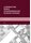 Kompetenzinitiative Broschüre 13 - 5G / Mobilfunk - Durch gesamträumliche Planung steuern - Wilfried Kühling (116S. A4)